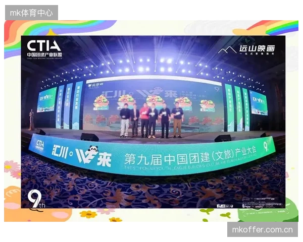 实时互动功能上线 提升用户参与度