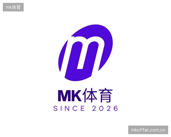 关于mk体育公司